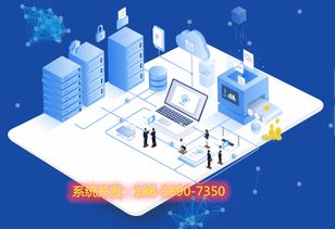 有钱还系统开发 有钱还系统源码