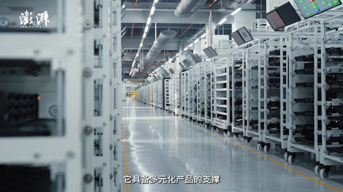 从这个工厂,解读中国现代化产业体系的发展密码