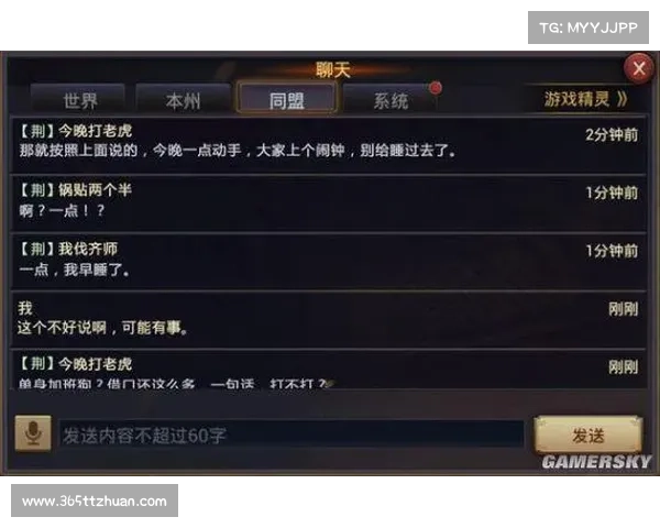《暗流之主玩家必备装备推荐全攻略助你称霸战场》 《暗流之主玩家必备装备推荐全攻略助你称霸战场》