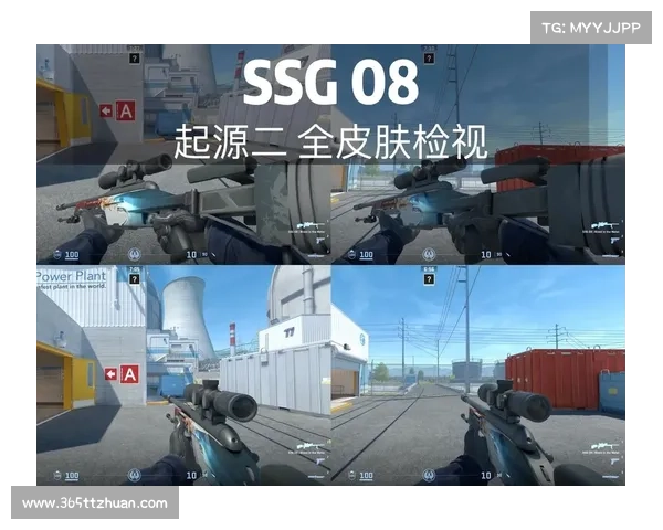 五大俄罗斯CSGO皮肤交易平台推荐及其优势分析 五大俄罗斯CSGO皮肤交易平台推荐及其优势分析