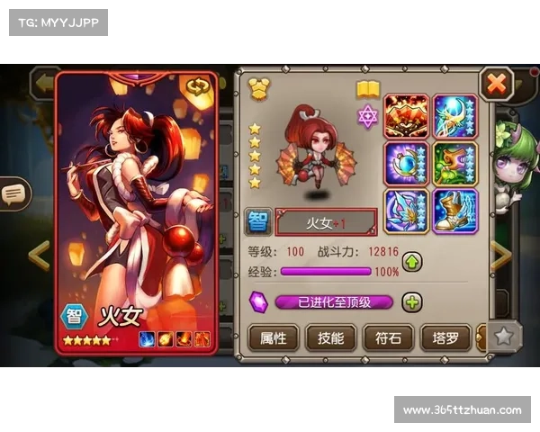 如何通过引入新角色提升游戏策略性与玩法深度探索 如何通过引入新角色提升游戏策略性与玩法深度探索