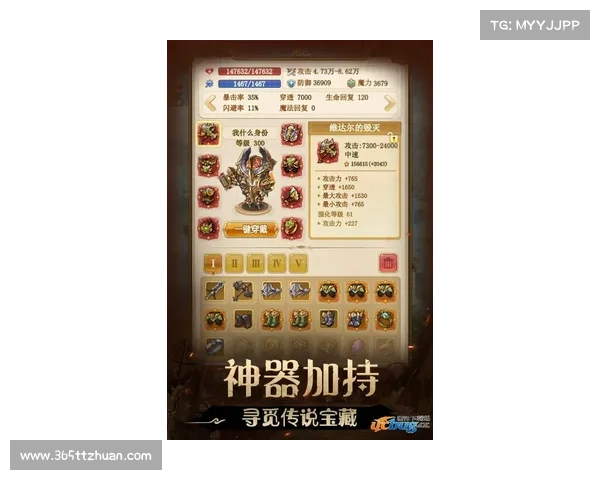 DNF五一套全方位解析助你高效提升角色战力秘诀 DNF五一套全方位解析助你高效提升角色战力秘诀
