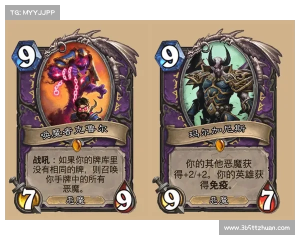 暗月马戏团成就挑战全攻略技巧详细解析与实用方法