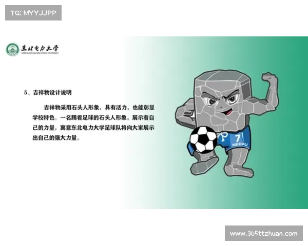 全方位全面解析打造成功足球虚拟队的核心步骤与实用策略进阶指南