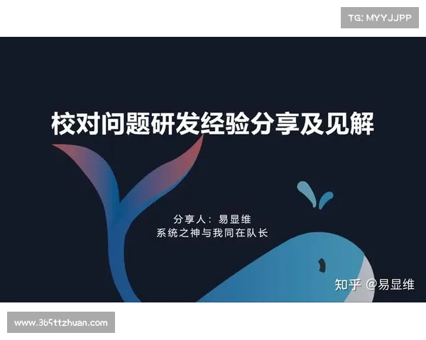 全面解析如何准确评估澳洲杯整体竞技水平方法指南全面提升认知度