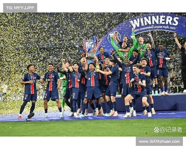 如何提升巴黎圣日耳曼在欧冠赛场上的表现与竞争力 如何提升巴黎圣日耳曼在欧冠赛场上的表现与竞争力