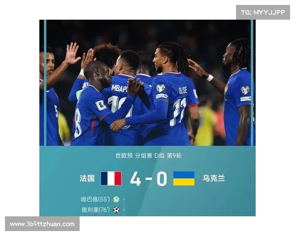 如何观看法国队与英格兰比赛的直播及相关赛事信息详解