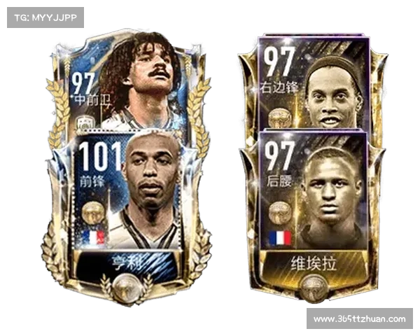 实况坎贝尔传奇背后的深层原因与历史文化解读 实况坎贝尔传奇背后的深层原因与历史文化解读